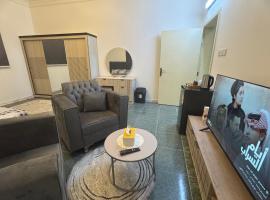 ANA Apartment2，位于哈伊勒的住宿