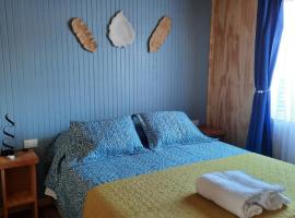 Cabaña Alicia，位于科克拉内的酒店