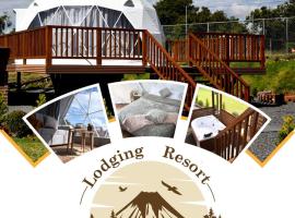 La caba&ntilde;a de Ciela G glamping con jacuzzi y croquet，位于拉塔昆加的宠物友好酒店