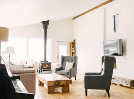 Wellington Waterfront Home，位于惠灵顿的酒店