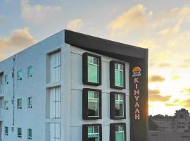 Hotel Kinyaah，位于梅里达的酒店