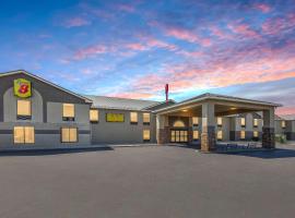 Super 8 by Wyndham Shepherdsville - Louisville South I65，位于谢泼兹维尔的酒店