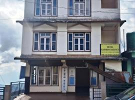 Hotel Rainbow Regency Ravangla South Sikkim，位于拉瓦格拉的酒店