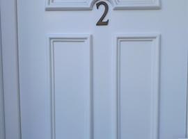 Hôtel du petit verger，位于Saint-Germain-des-Prés的酒店