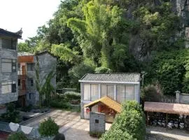 青山远黛民宿(阳朔遇龙河国家旅游度假区店)