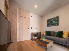 Urban Oasis BTS Ekkamai，位于Khlong Toei的酒店