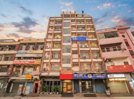 FabHotel Kanha Classic，位于坎普尔的酒店