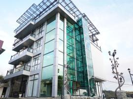 Hotel Kochana，位于Chʼkhorotsqu的酒店