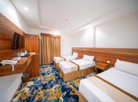 Saif Plus 1 Hotel by Orvana，位于麦加的宠物友好酒店