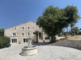 Le Moulin de Sonnailles，位于卡布列斯的酒店