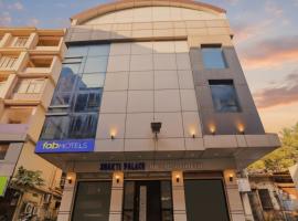 FabHotel Shakti Palace - Nr Ponda，位于Ponda的酒店