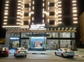 أي رووم سويتس，位于塞卡凯的酒店