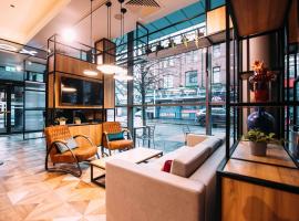 宜必思贝尔法斯特市中心酒店，位于贝尔法斯特的酒店