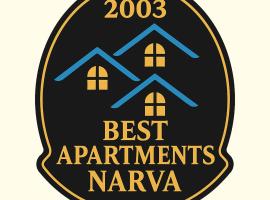 Best apartments Narva，位于纳尔瓦的酒店