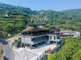 หมี่ก่าโฮมสเตย์，位于Ban Pha Mi的酒店