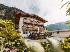 Gasthof Leiter&acute;s Hoamatl，位于乌姆豪森的宾馆