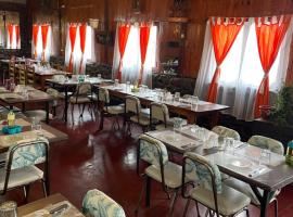 Hosteria Rosales，位于特拉皮奇的酒店