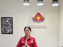URVANA Hotel By Majestra Hospitality，位于Kamparganya的酒店