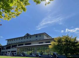 Zuien Country Club Century Fuji Course，位于Manzawa的酒店