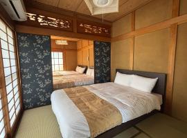 P-Stay宮島中西町，位于廿日市的自助式住宿