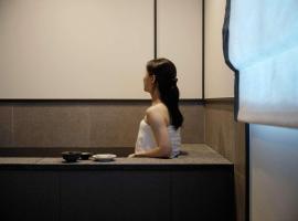 Mitasuya Ryokan Hotel by Aank Cheonan，位于天安市的酒店