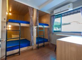 Patong Poshtel，位于芭东海滩的青旅