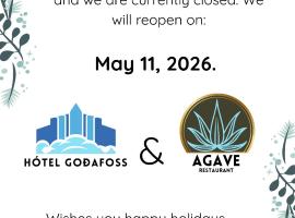 Hótel Goðafoss Fosshóll，位于Godafoss的酒店