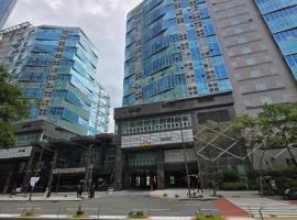 팔레드시즈 콘도- Pale de CZ Condo，位于釜山的酒店