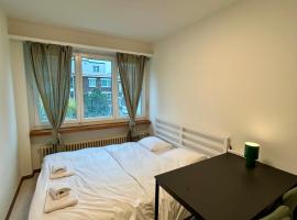 Your next Stay is Witikonerstrasse，位于苏黎世的酒店