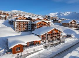 ILY Hotels & Spa La Rosiere，位于拉赫兹耶尔的酒店