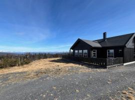 Cozy Home In Ulnes With Sauna，位于Ulnes的酒店