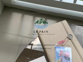 Twin Lakes Tagaytay - Le Prin，位于大雅台的公寓式酒店
