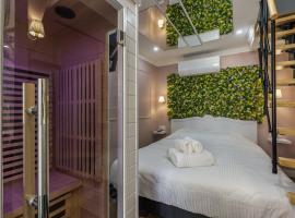 Love Room Loft - Lady Violet Bridgetown Spa Balnéo，位于Cébazat的酒店