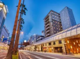 APA Hotel Miyazaki Eki Tachibanadori