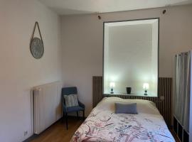 Charmant appartement F1，位于Fraize的酒店