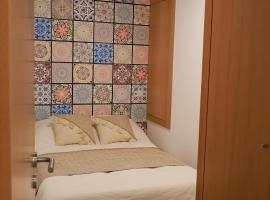 VIELA Guest House T1，位于巴塞卢什的酒店