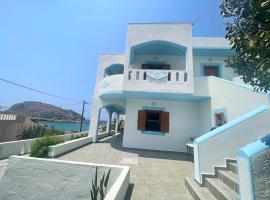 Ocean View Home Haroula's Place，位于阿尔卡萨的酒店