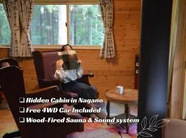 Private Retreat Nagano Iizuna