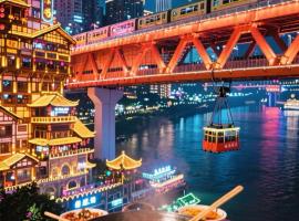 重庆沙坪坝高铁站三峡广场恩季M酒店，位于沙坪坝的酒店