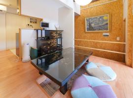 Guesthouse Tonton Nobu，位于京都的酒店