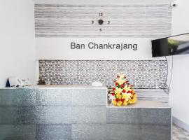 DK Grand Hotel，位于尖竹汶的酒店