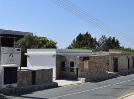 拉萨高地酒店，位于Lasa的酒店