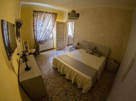 Casa vacanze il Redo，位于Marliana的酒店