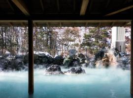 登别麻火若巴酒店，位于登别的酒店