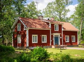 Tranås Vandrarhem，位于特拉诺斯的酒店