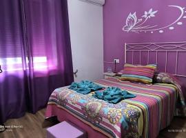 Hostal Hotel EL Chato，位于厄尔巴拉克的酒店