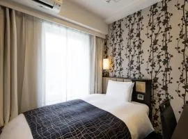 APA Hotel Kobe Sannomiya