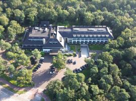 Van der Valk Hotel Harderwijk op de Veluwe，位于哈尔德韦克的酒店