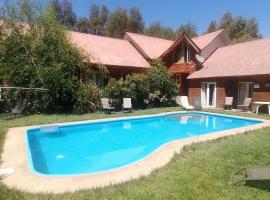 Hoteles Asociados de Vilches Alto，位于比尔切斯的酒店