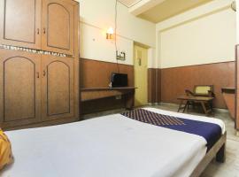 Super Hotel O Maruthi，位于塞勒姆的酒店